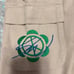 Adidas cargo pants