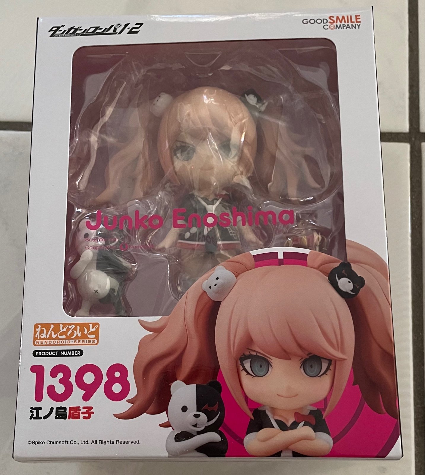 Danganronpa Danganronpa Junko Enoshima Nendoroid 1398 Goodsmile Company