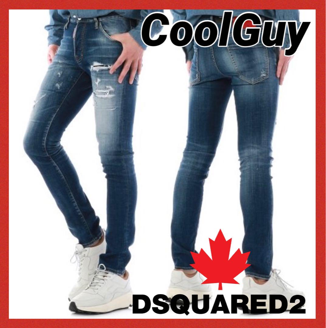 【Excellent Condition】DSQUARED2 Cool Guy Blue Denim