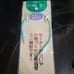 Knitting Needles Assorted Sizes And Styles Approximately 10 Set's NEW