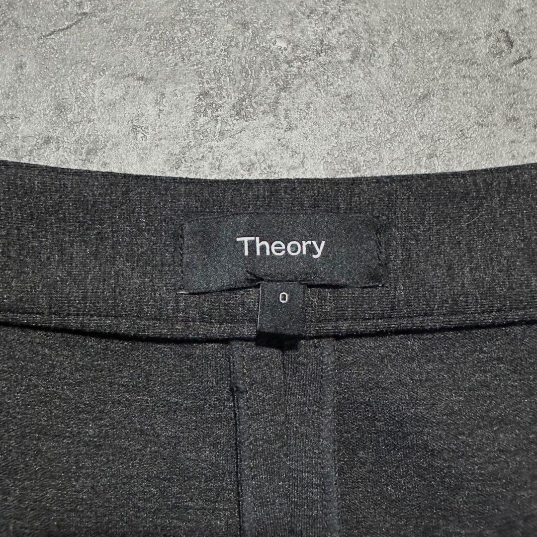 はなmaru　セオリー　DOUBLE KNIT LT N DRAWSTRI Theory Japan Official セオリー | DOUBLE KNIT LT TOP / Double