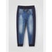 Desigual Hybrid Denim Jogging Trousers Mens Size: 28