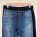 Desigual Hybrid Denim Jogging Trousers Mens Size: 28