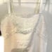 Wacoal Raze Lace Camisole L White
