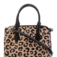 Kate Spade New York Darcy Leopard Cheetah Satchel Tote Crossbody