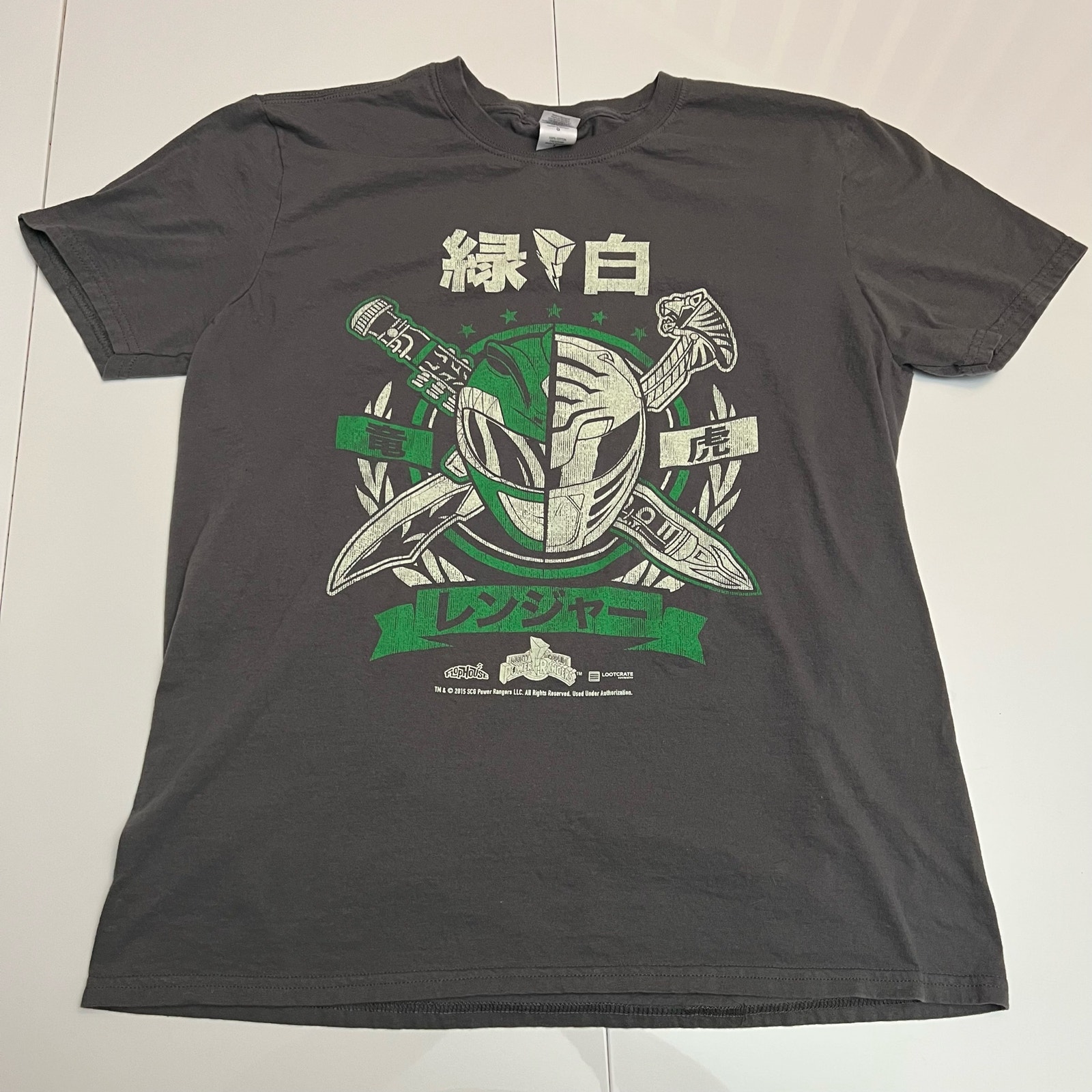 Power Rangers Green Ranger Helmet Loot Crate Gray Shirt 2015