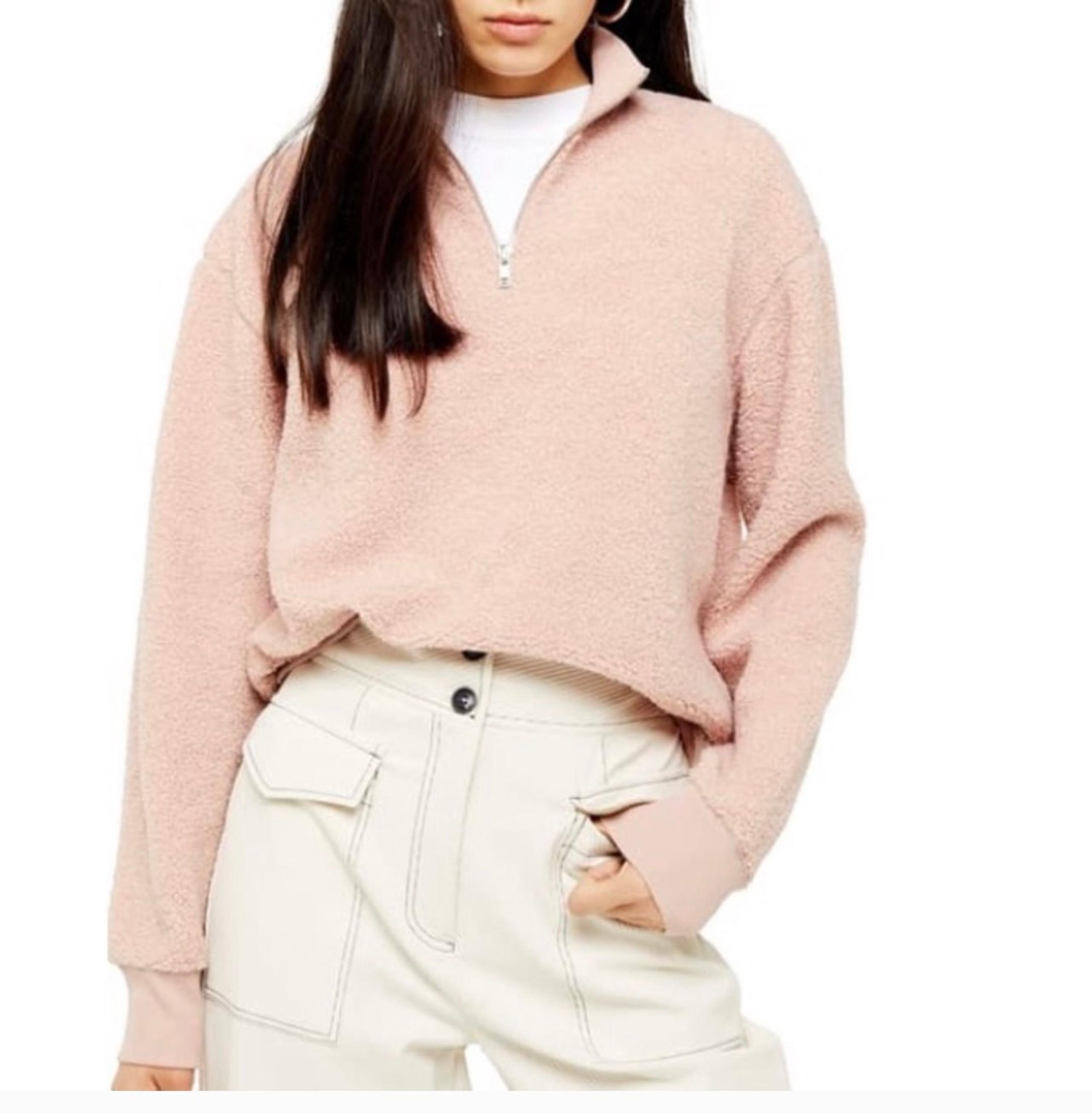 Topshop Half Zip Funnel Neck Sweatshirt