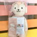 Cuddle and Kind Charlotte the Dog 13”