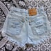 VTG Custom 512's • Levi's shorts