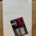 Secret Wars 11 x 17 Art Prints Signed SIGNED W/ COA