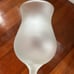 Vintage Libbey “Watusi” Pastel Satin Frosted Glass Zig-Zag Stem Cocktail (Set 4)