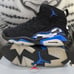 Jordan MVP game Royal 6 7 8