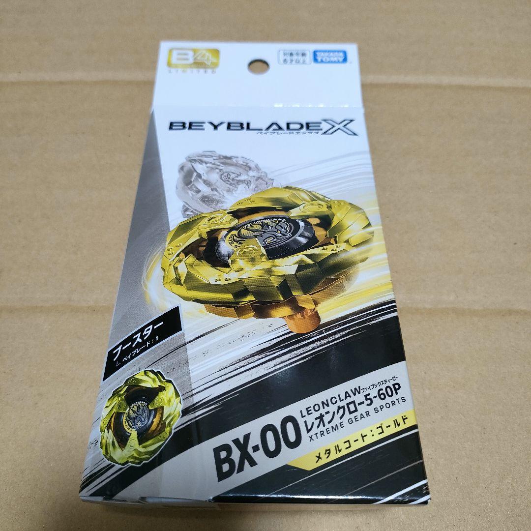 Beyblade X BX-00 Leon Claw 5-60P Gold