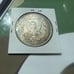 1898 Morgan Silver Dollar TONER