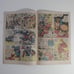 Captain America 105