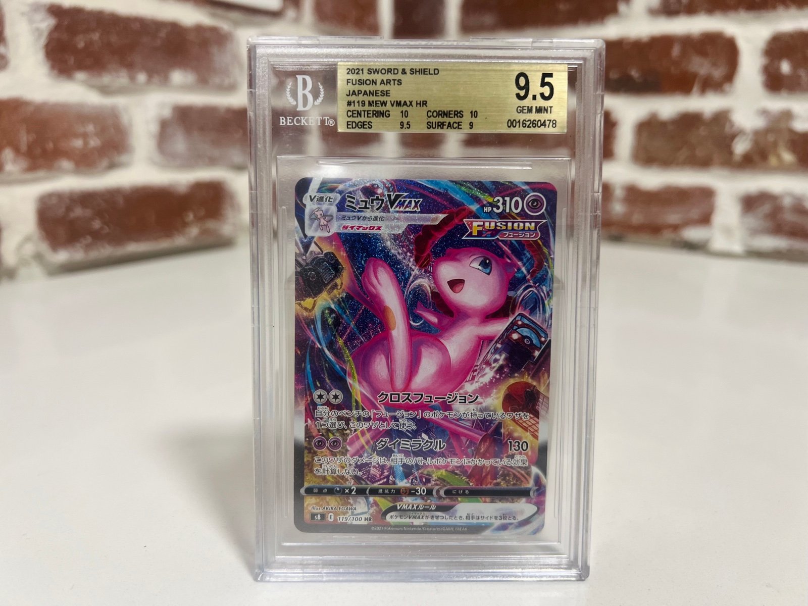 Art Mew VMax HR #199 JPN Graded Beckett 9.5 Pokémon Sword & Shield Fusion Arts