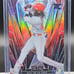 2024 Leaf Metal Elly De La Cruz Rookie Prismatic Galaxy 1/1. #73
