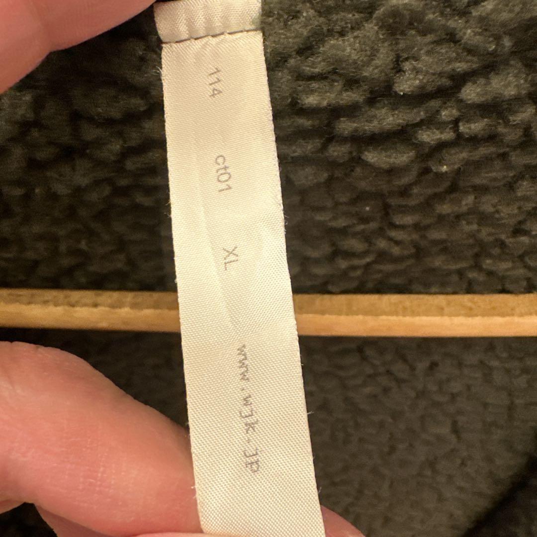 Brown Mods Coat XL with Fleece Lining