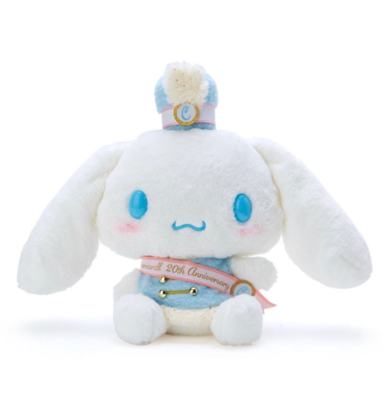 Cinnamoroll 20th Anniversary 13” Large Plush Doll