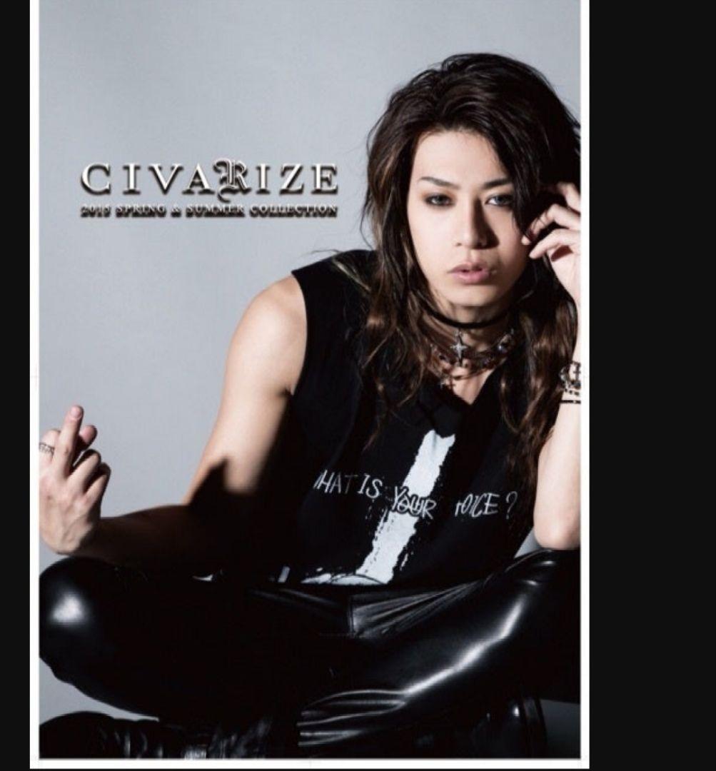 ViViD Shin Design CIVARIZE Print Long Sleeveless