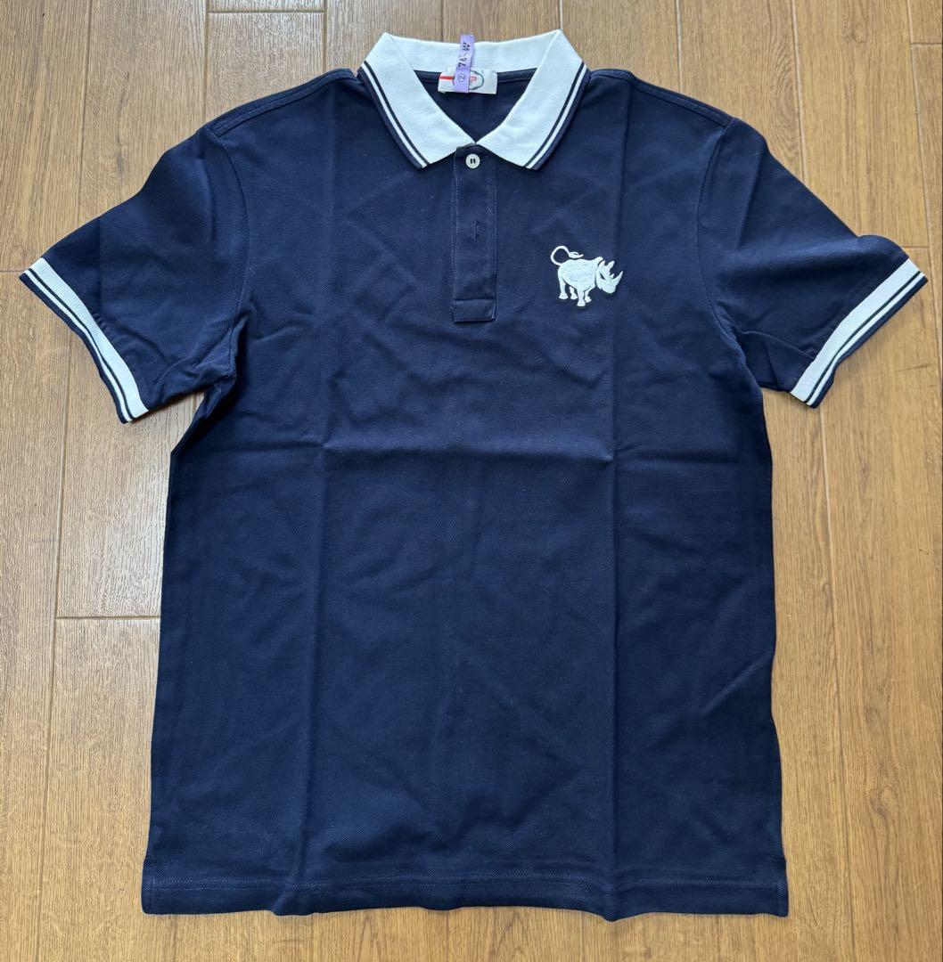 Rare Prada Animal Polo Shirt, Cleaned
