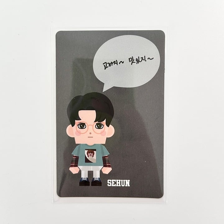 EXO Sehun Sum Café Cookie Box Photocard
