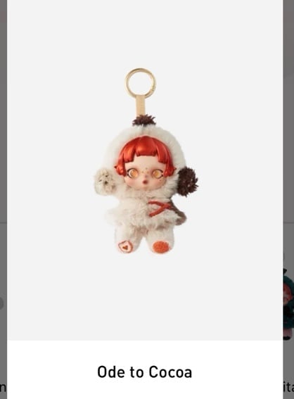 POP MART SKULLPANDA WINTER SYMPHONY SERIES ODE TO COCOA
