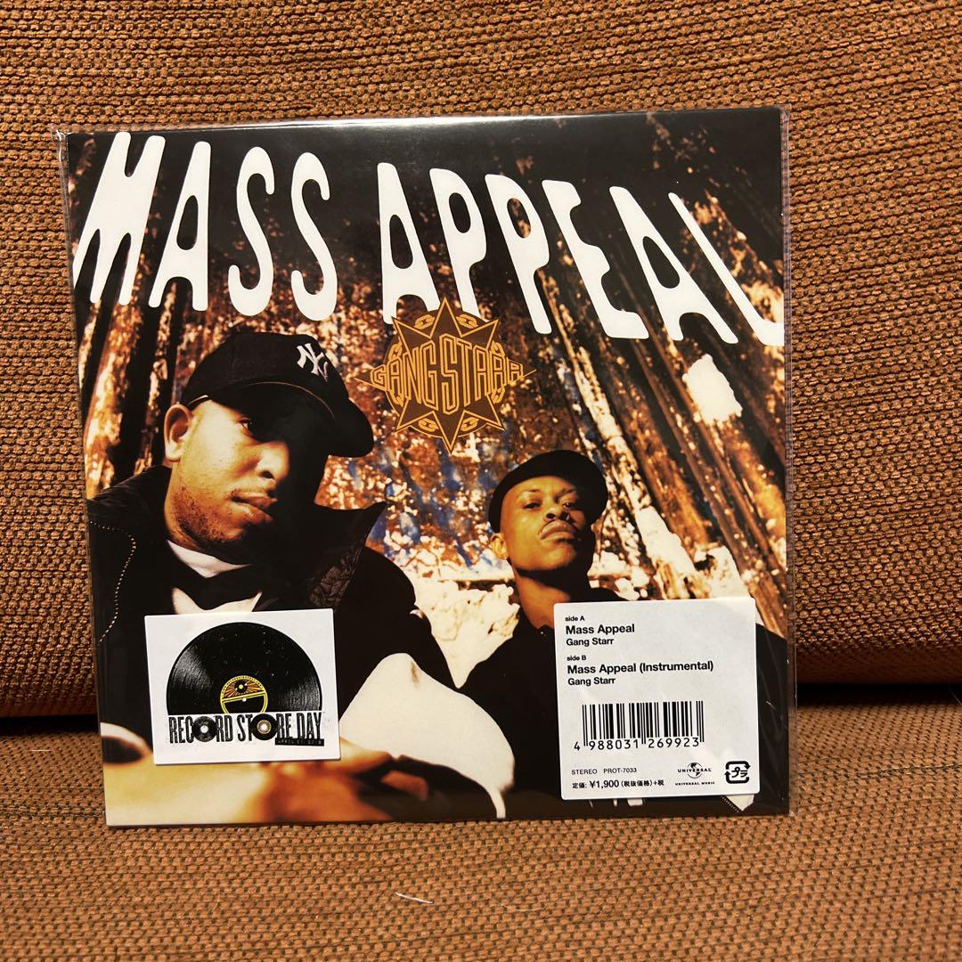 GANG STARR Mass Appeal 7-inch Other