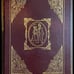 little women book