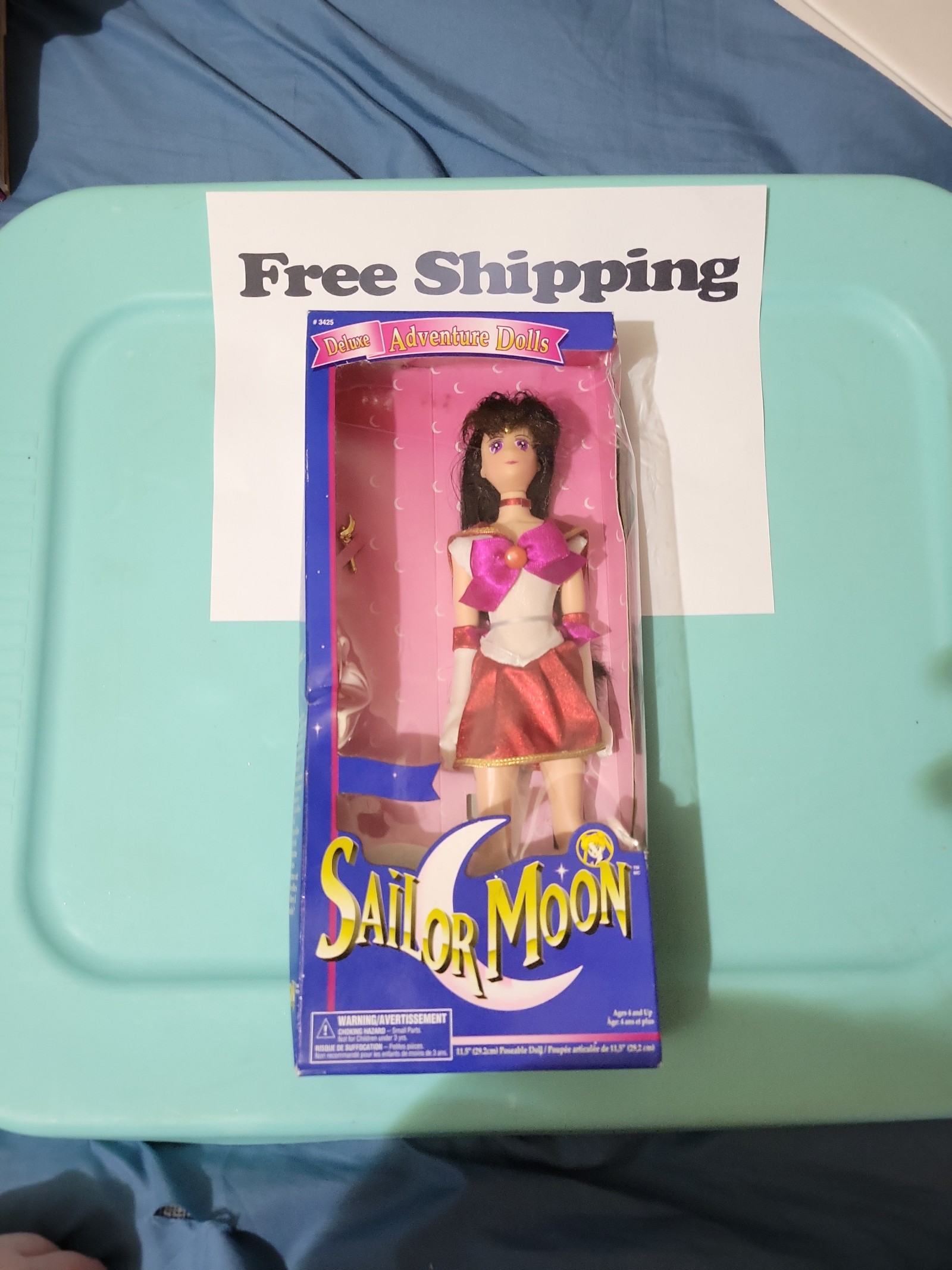 Sailor Moon Deluxe Adventure Dolls Sailor Mars Raye (Imperfect Box)