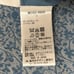 mame kurogouchi Imari Knit Sheer Top 24ss