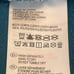 Mizuno Pro Collection Warmalite Teal Black Orange Jacket 1/4 Zip Mens Large