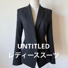 UNTITLED Pantsuit Set in Black