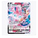 Pokemon sylveon Vmax