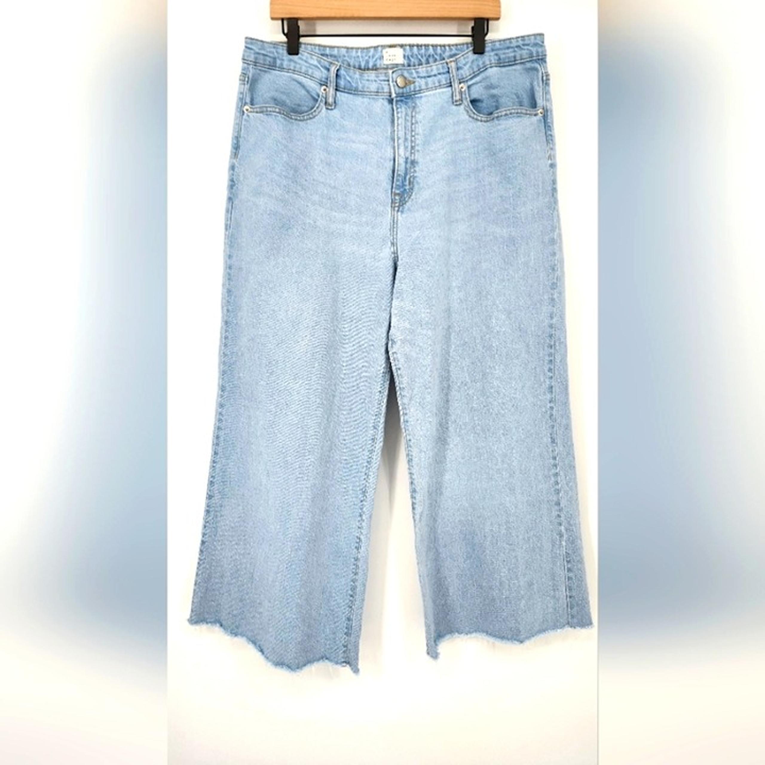 A New Day Women's Super Wide Leg Jeans Size 16 Light Wash Denim Raw Hem Skater