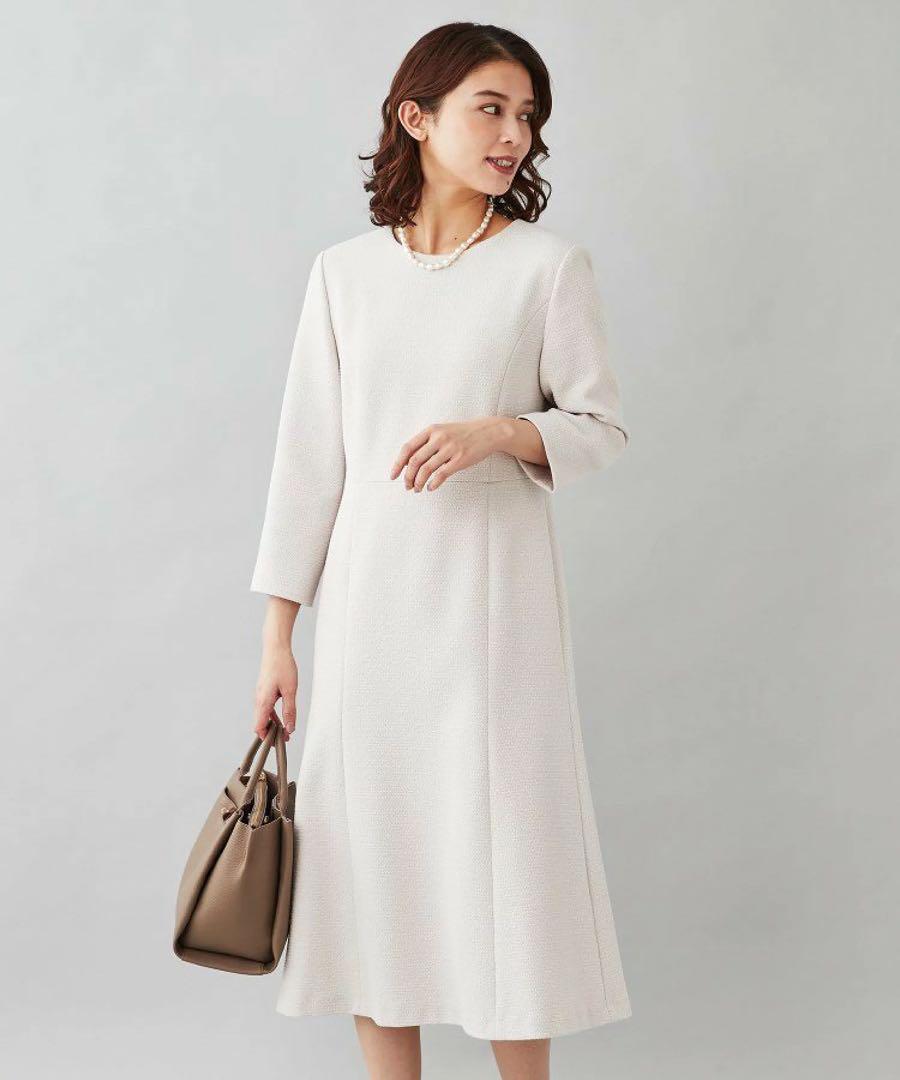 Dress one-piece gray beige, brand new unused (only tried on)