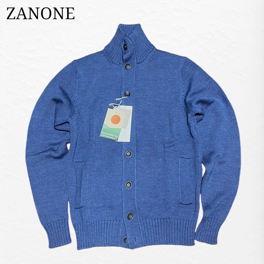 ZANONE CHIOTO 5 Gauge Stand Collar Cardigan ZANONE