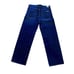 Hudson Jeans Rosalie Straight-Leg Jeans - Size 32 (10-12) - NWT