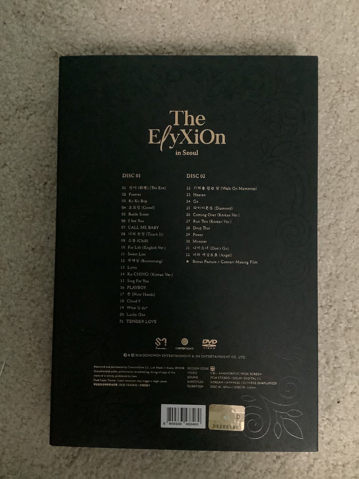EXO Planet #4 The Elyxion in Seoul Concert DVD