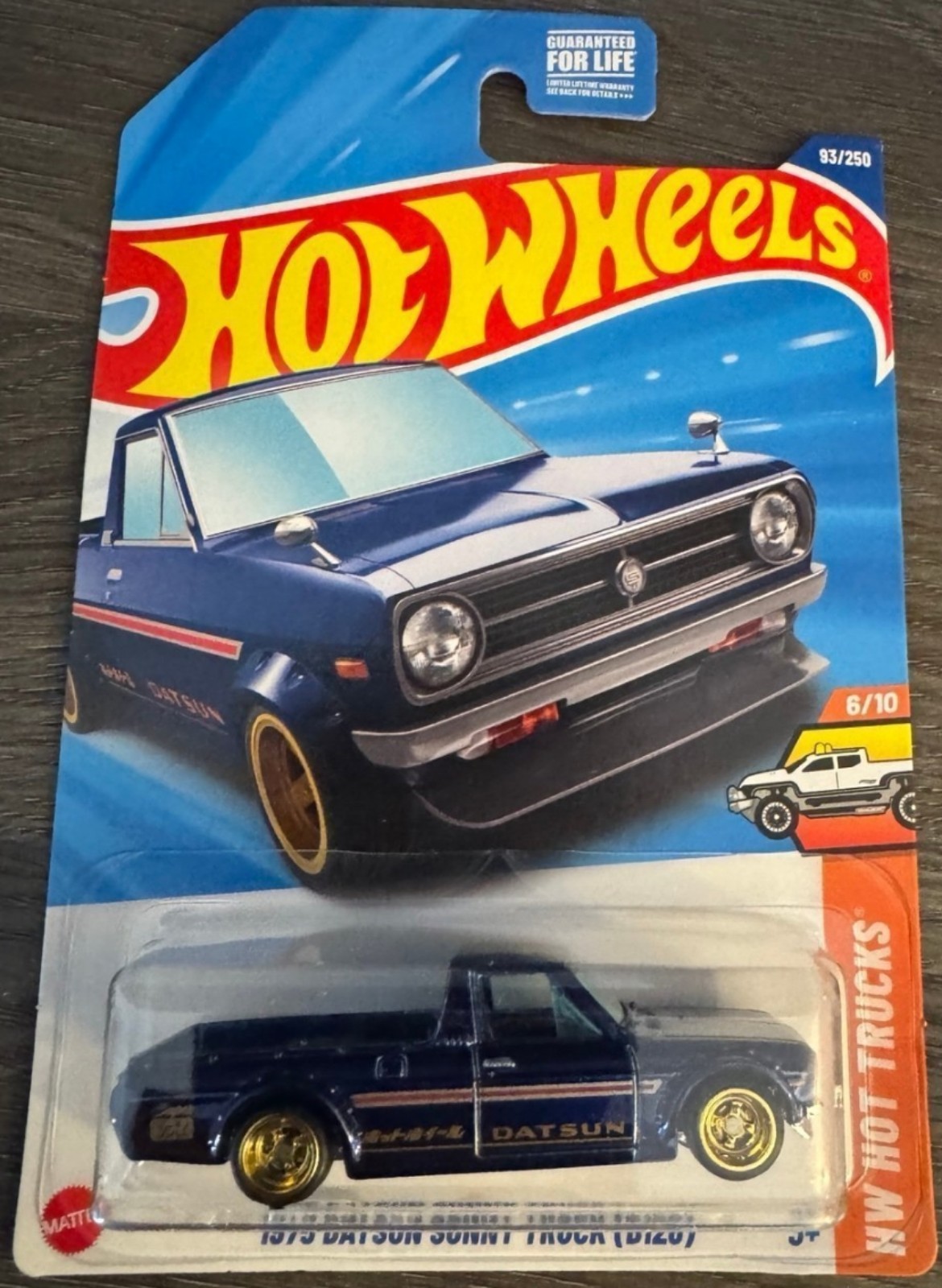 Hot Wheels STH 1975 Datsun Sunny Truck #93 -2025 Super Treasure Hunt