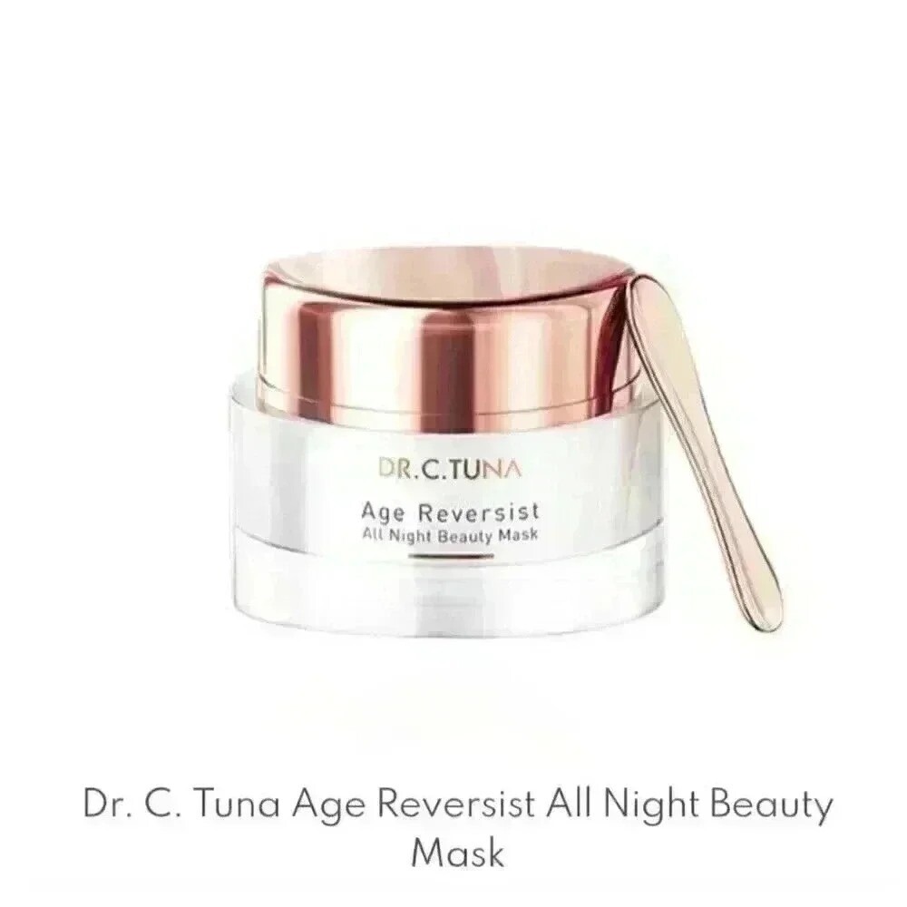 Farmasi Dr. C. Tuna Age Reversist All Night Beauty Mask 50 ml./ 1.7 fl.oz. New