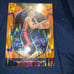 Nikola jovic orange flash rookie