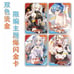 Goddess Haven Booster Box NSZW-5-3 SEALED NEW TCG/CCG