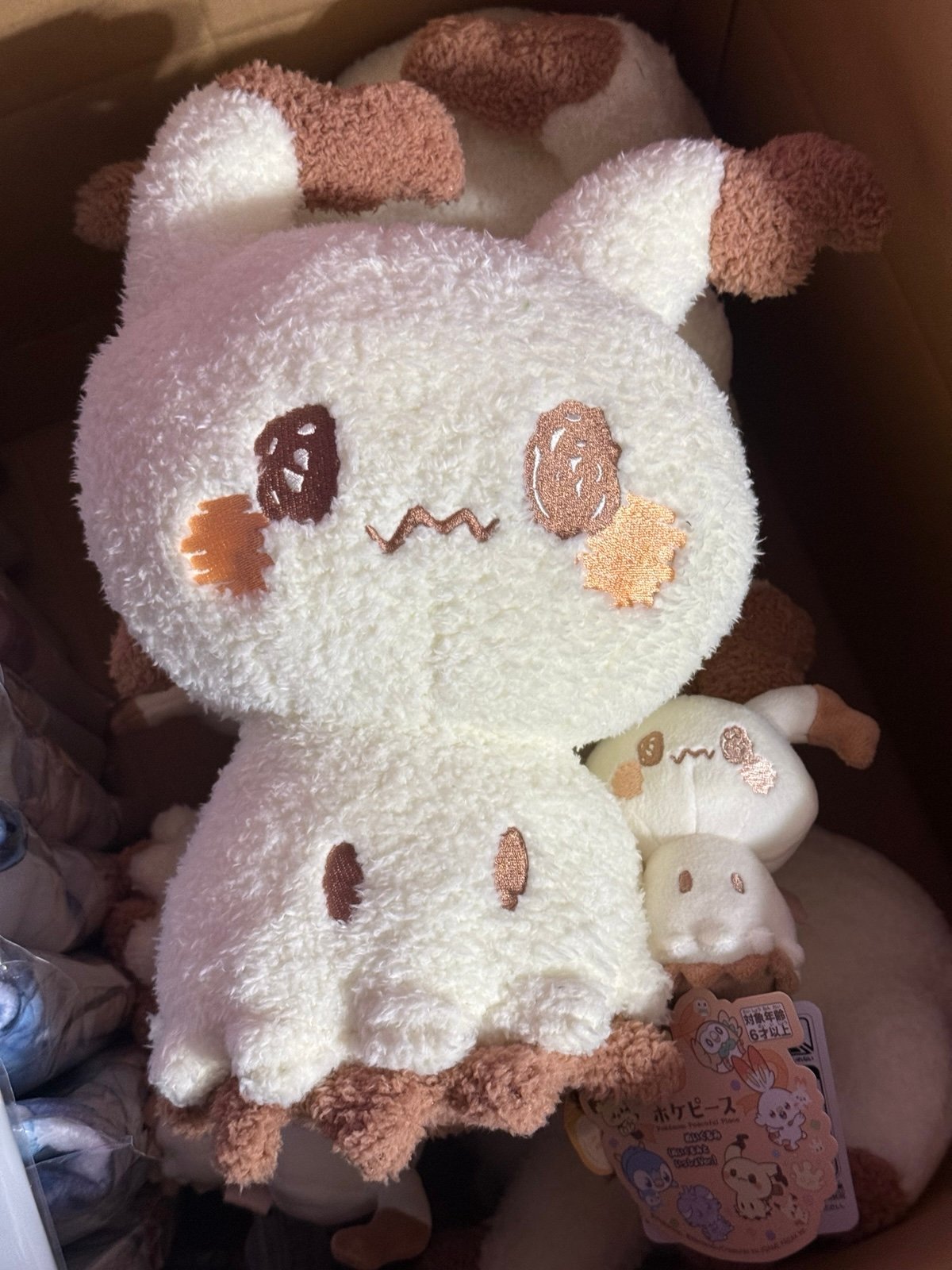 Pokemon Tomy Japan Plush Pokepeace Together Mimikyu