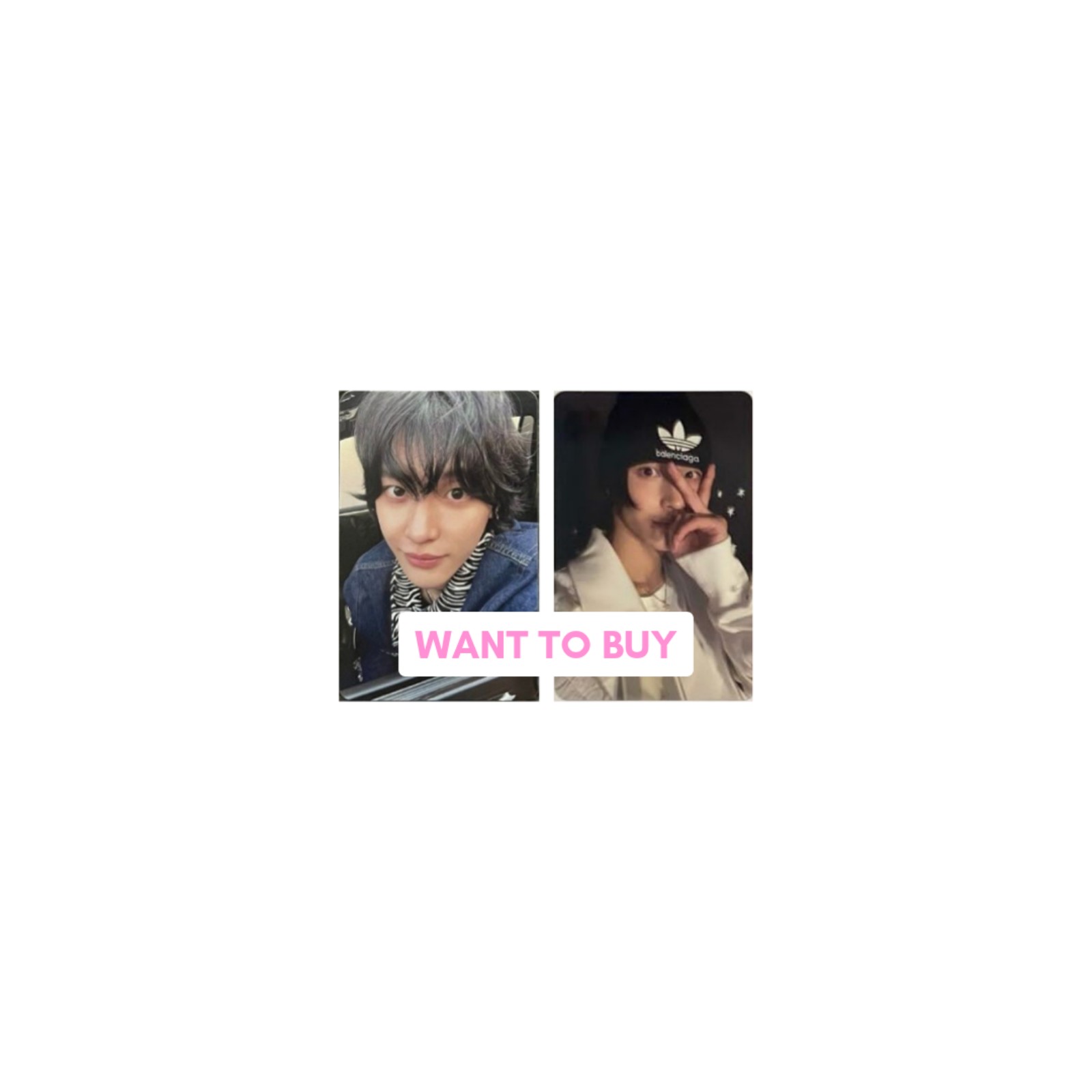 WTB WONBIN EXCLUSIVES