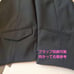 Suit Select Reversible Vest Wool Blend Gray Black