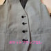 Suit Select Reversible Vest Wool Blend Gray Black
