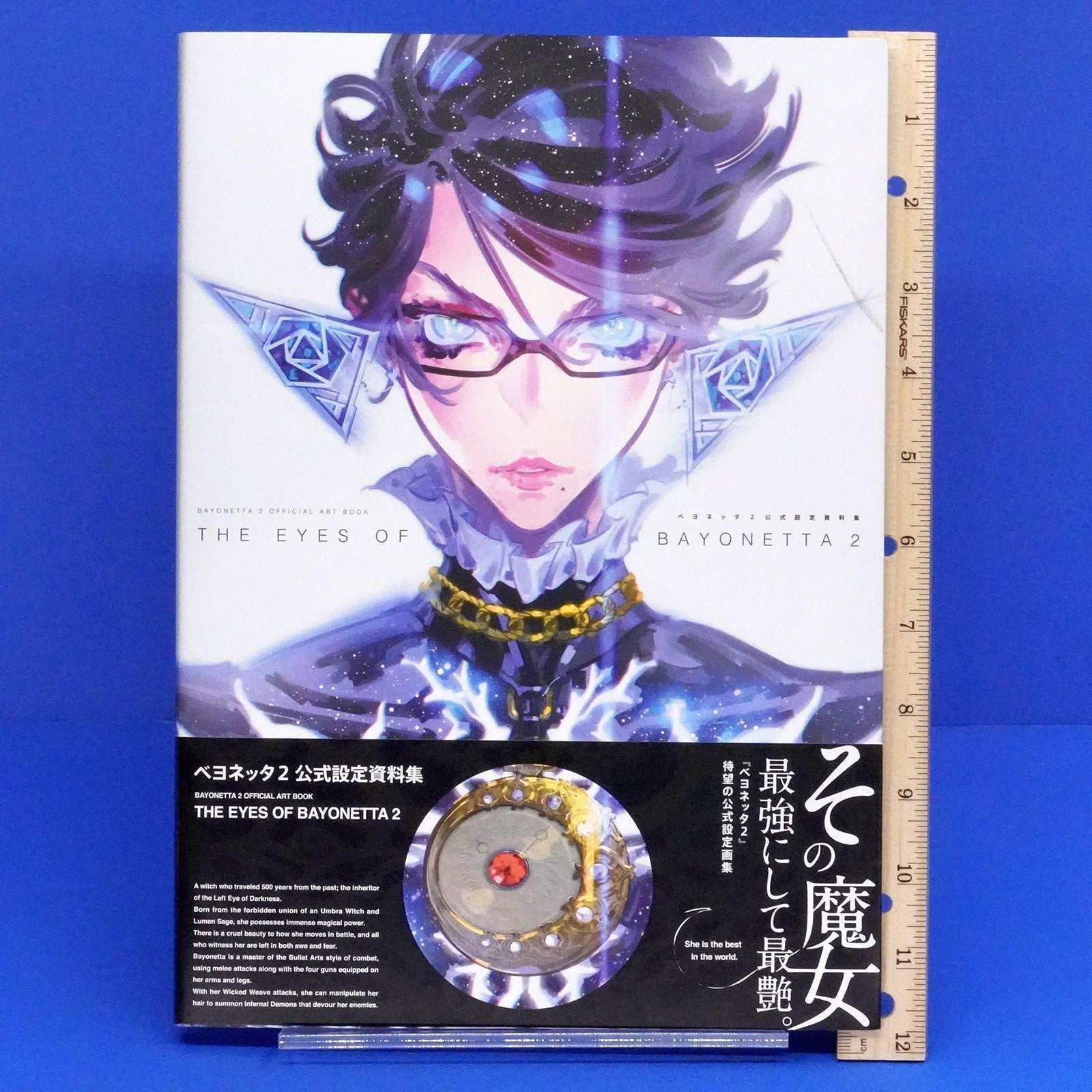 BAYONETTA 2 Official Art Book THE EYES OF BAYONETTA 2
