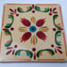 Gail Pittman, Lot of (3) Sienna Ceramic Trivets / Tile Pot Holders