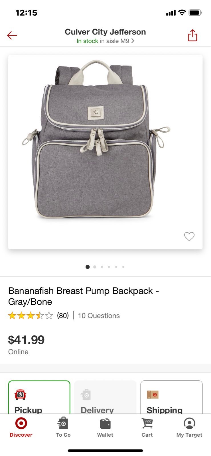 banana fish DIAPER BAG